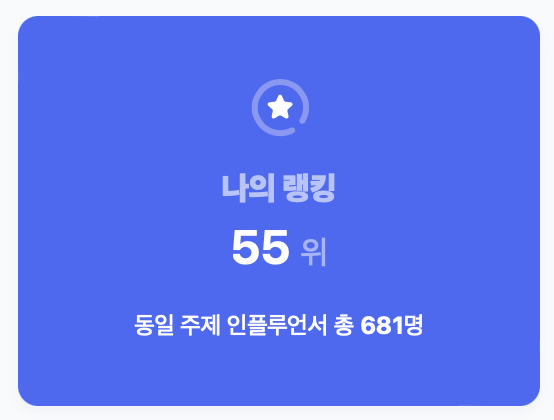 아라테크 이미지