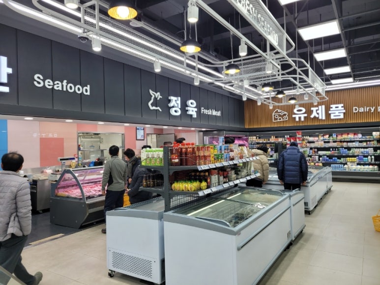 강구농협 하나로마트 이미지