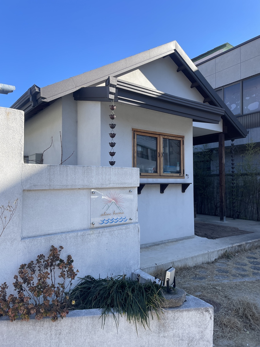 삼간상사 이미지