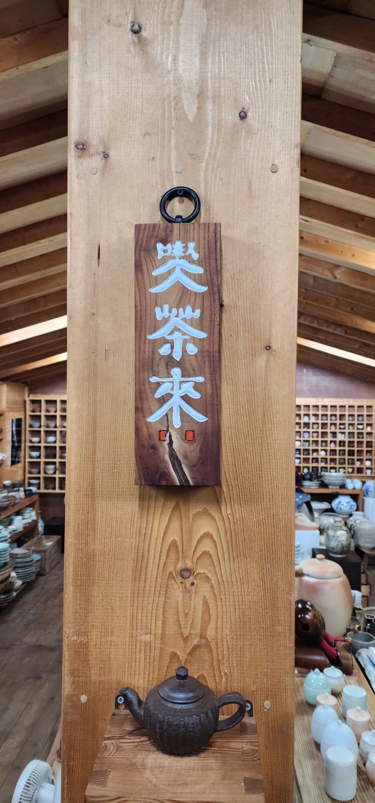도함도예 이미지