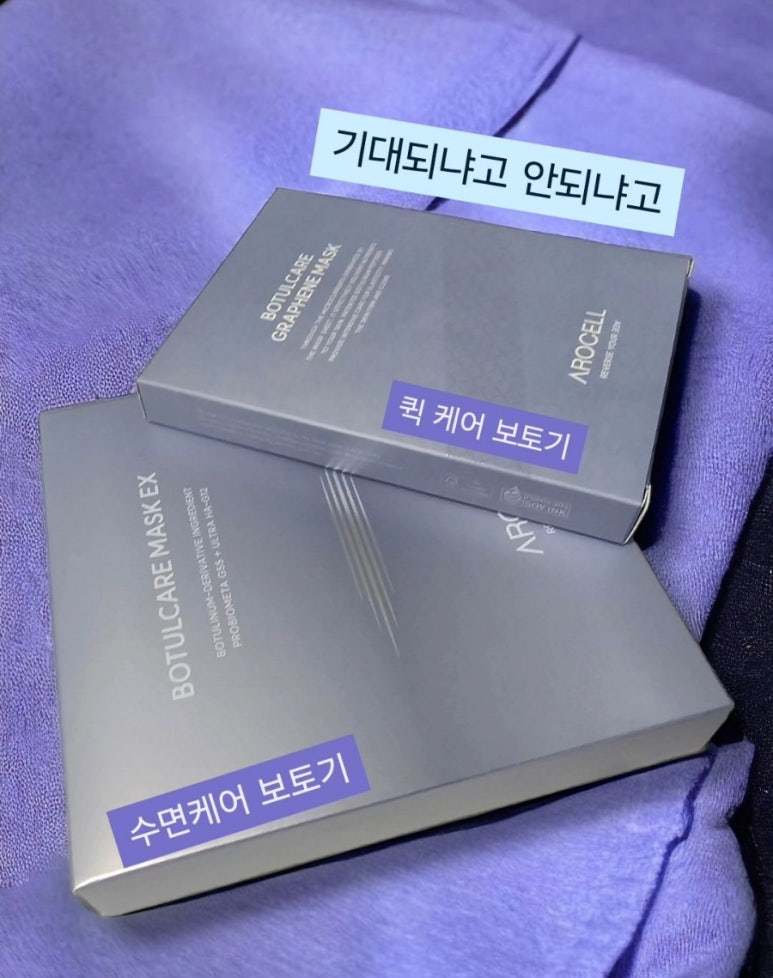 네오리젠바이오텍 이미지