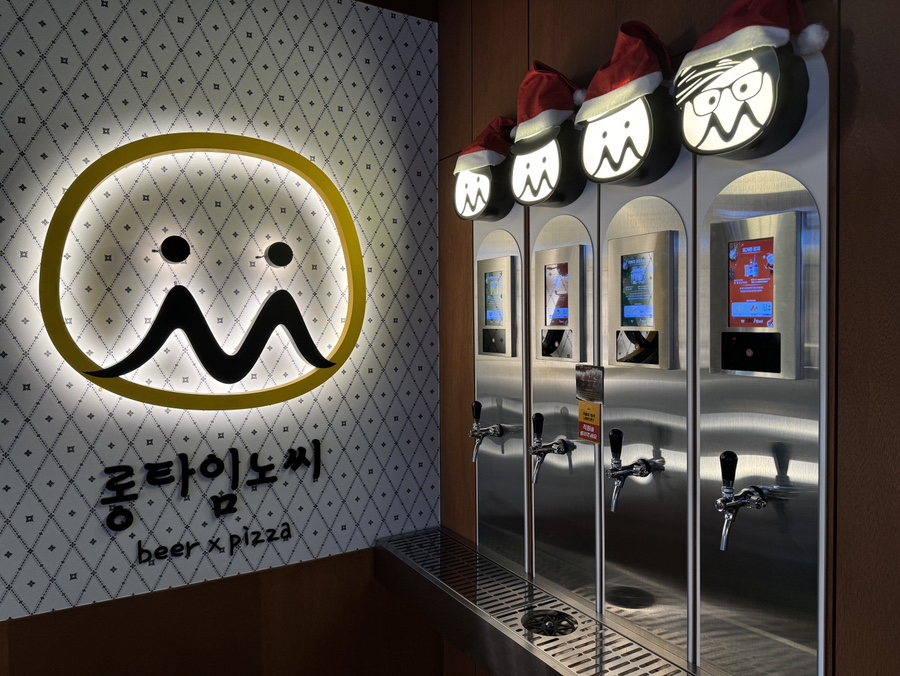 롱타임노씨 목포남악점 이미지