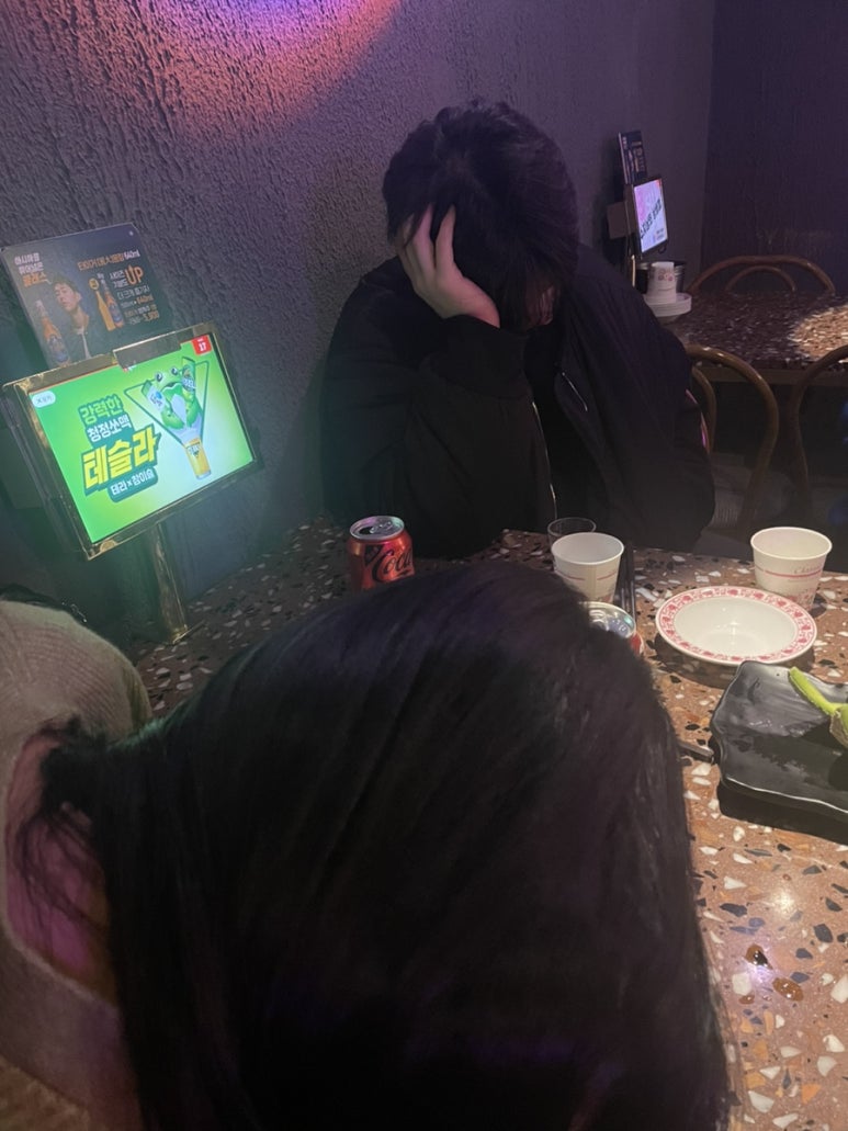 현수상회 이미지