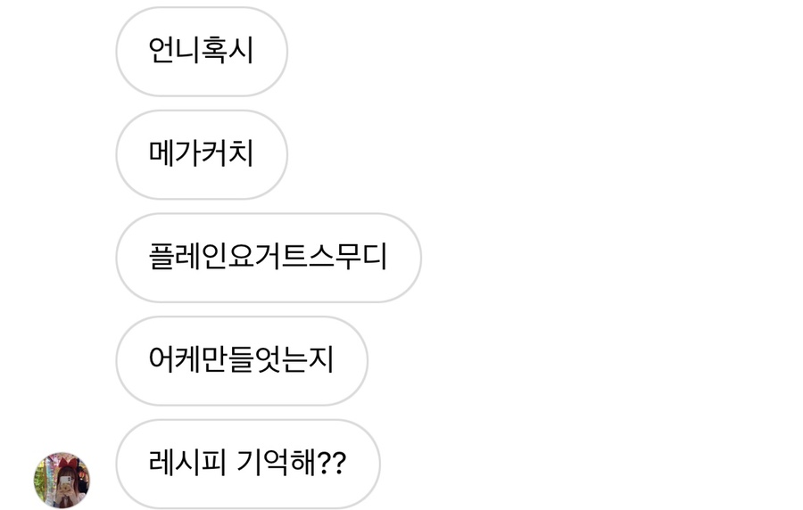 예찬상사 이미지