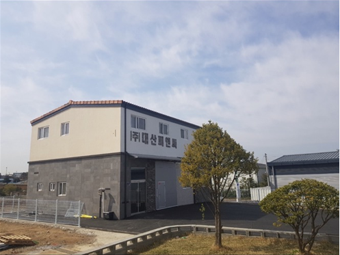 피앤씨기술공사 이미지