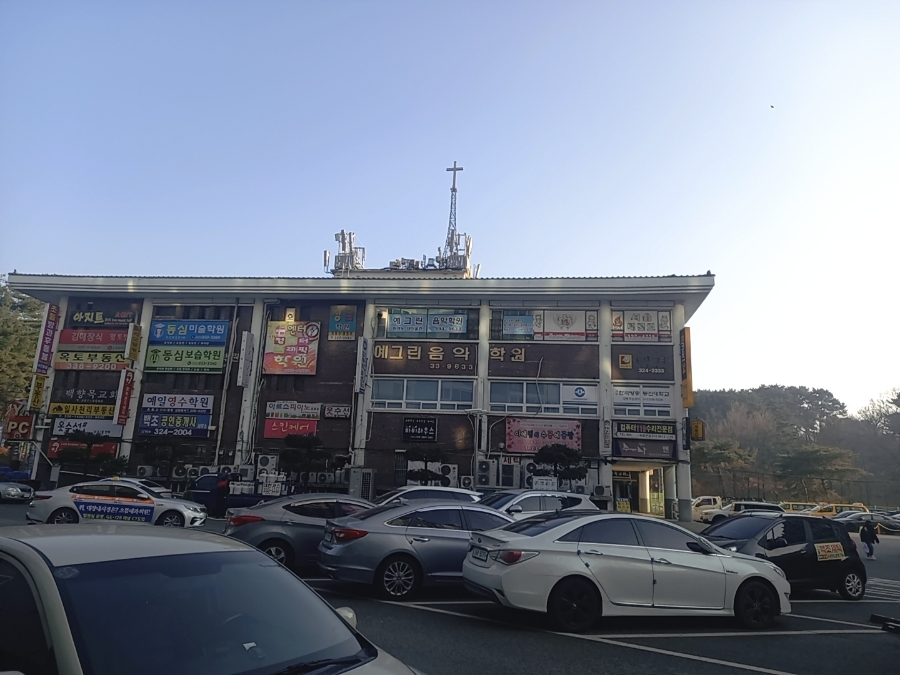 예그린음악학원 이미지