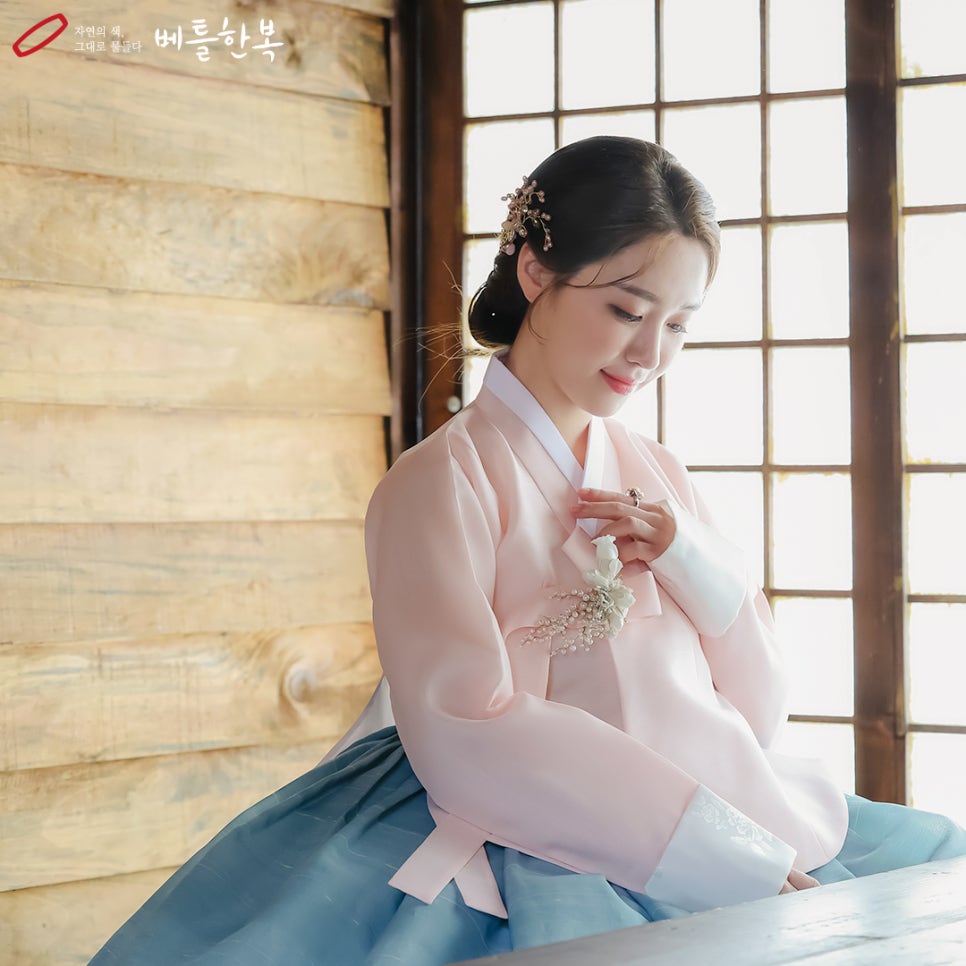 원앙한복 이미지