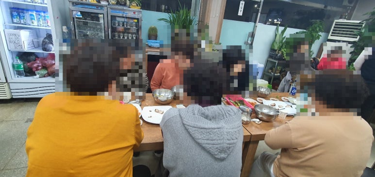 하늘손 이미지