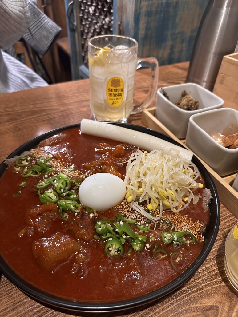 방촌이용소 이미지