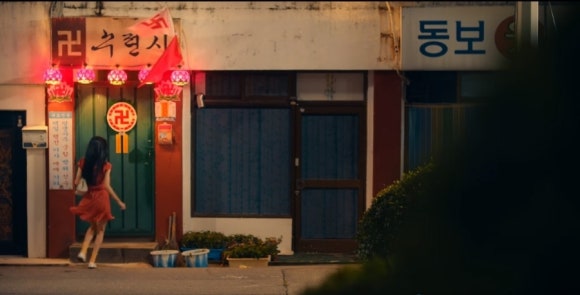 동보옷수선 매장 사진