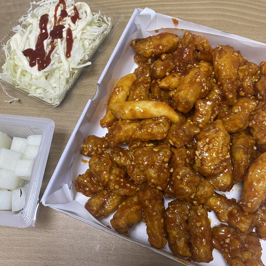 맥시칸치킨효자 이미지