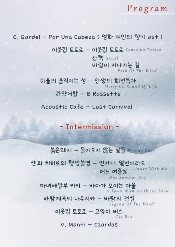 대현기획 이미지