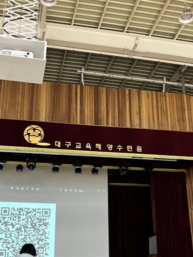 그린Q광택 이미지