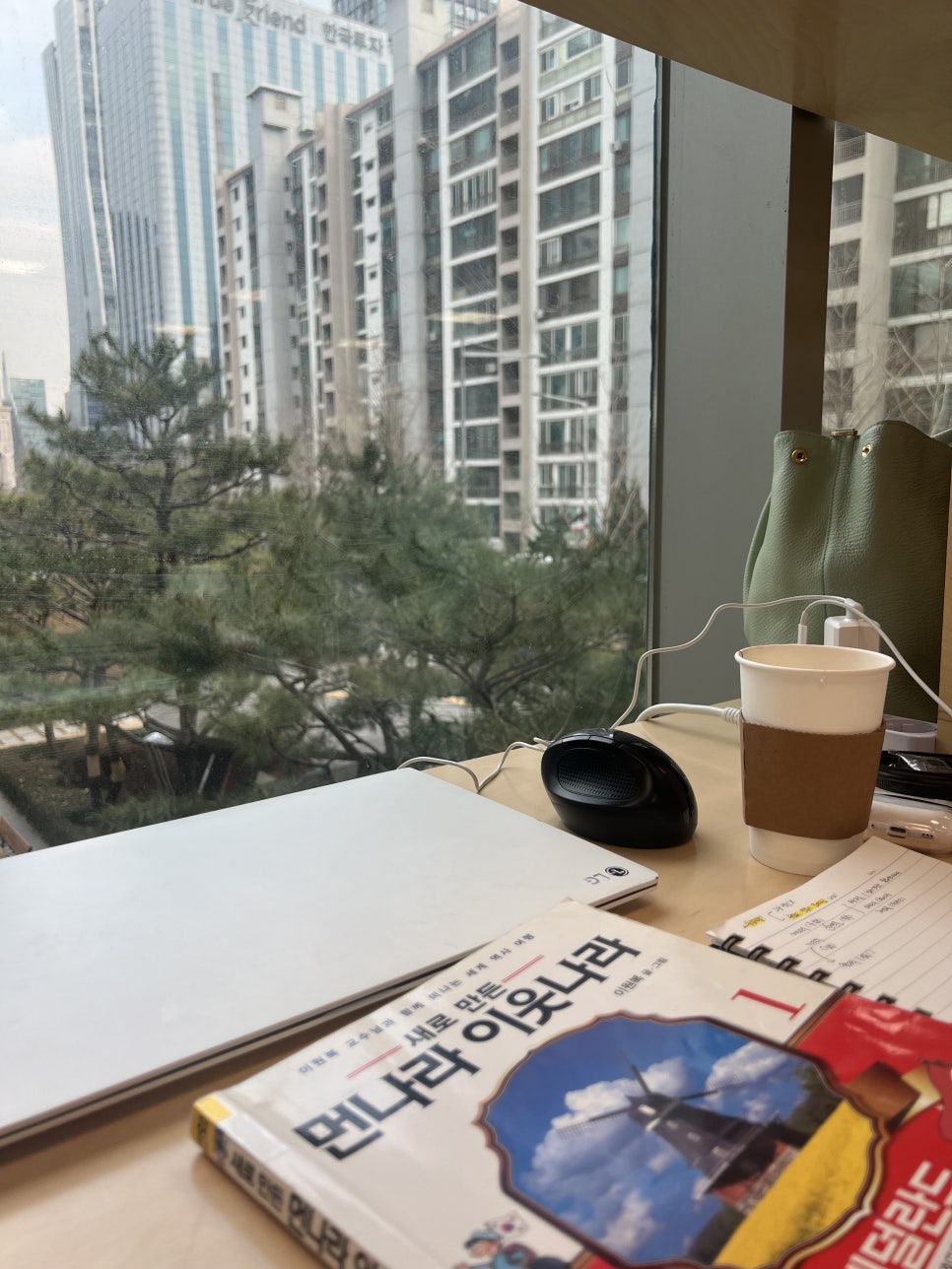 (주)먼나라이웃나라 이미지