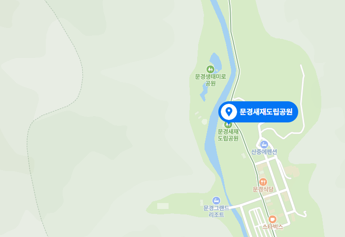 진남매운탕 이미지