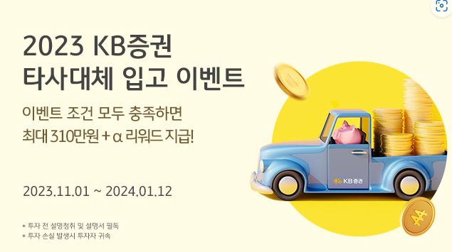 케이비엔텍 이미지