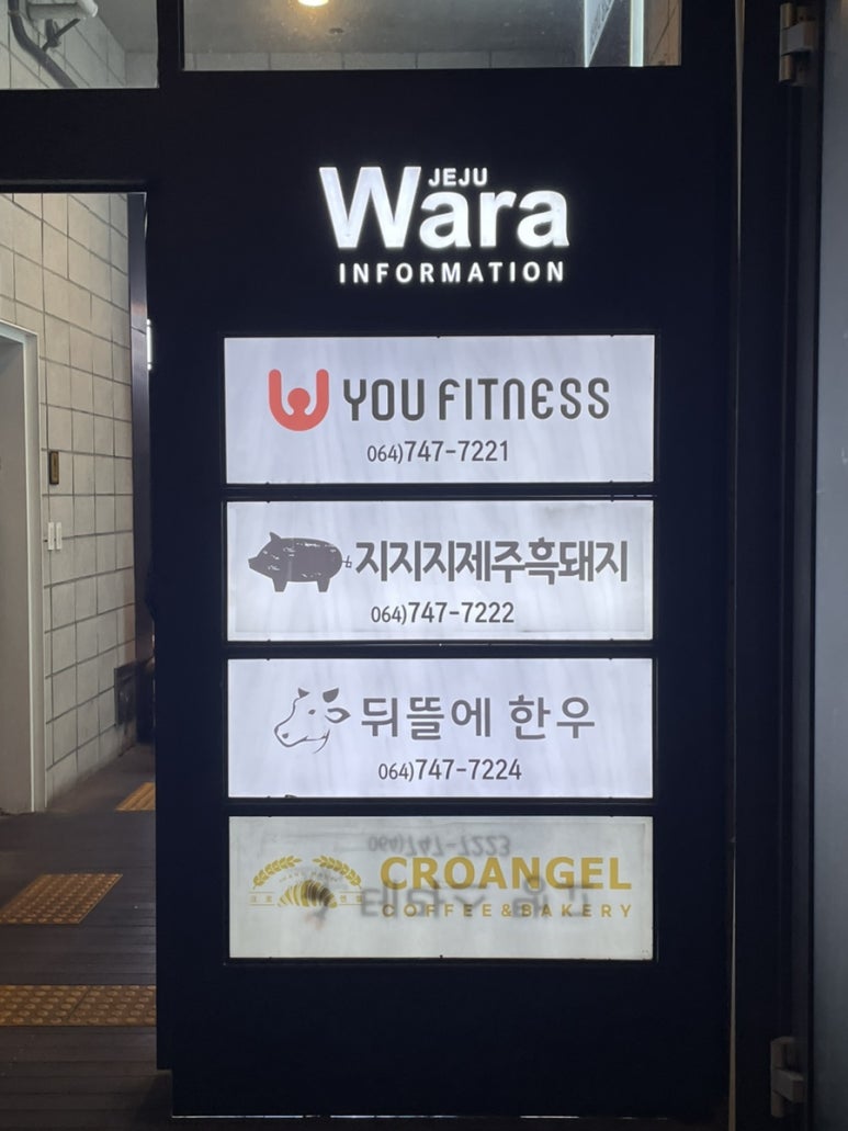 신협여행센터 이미지