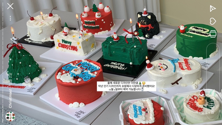 피피케이크샵 이미지