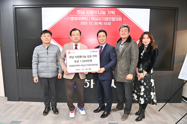 (주)영창 이미지