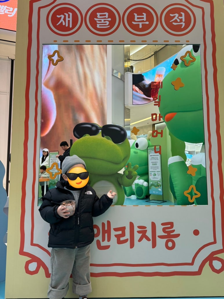 크롱크롱스토어 이미지
