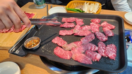 맛있소또오면돼지 이미지