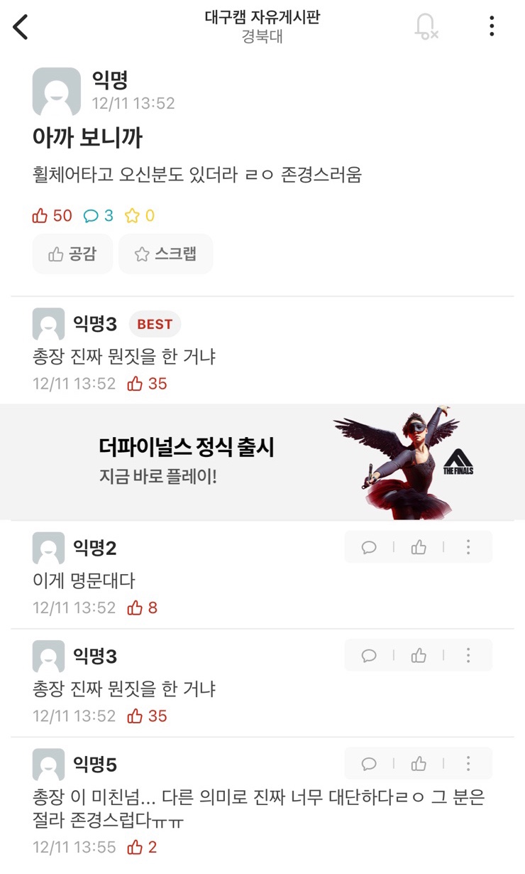 주영양말 이미지