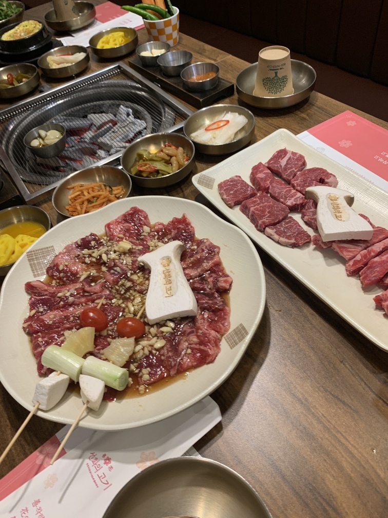 이로운고기 이미지