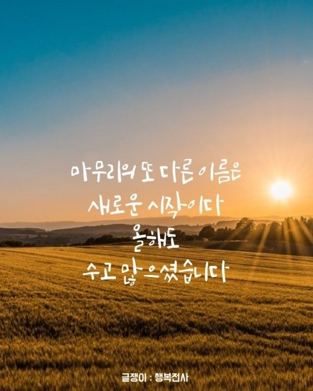 늘솜진국수&계절미식가 이미지