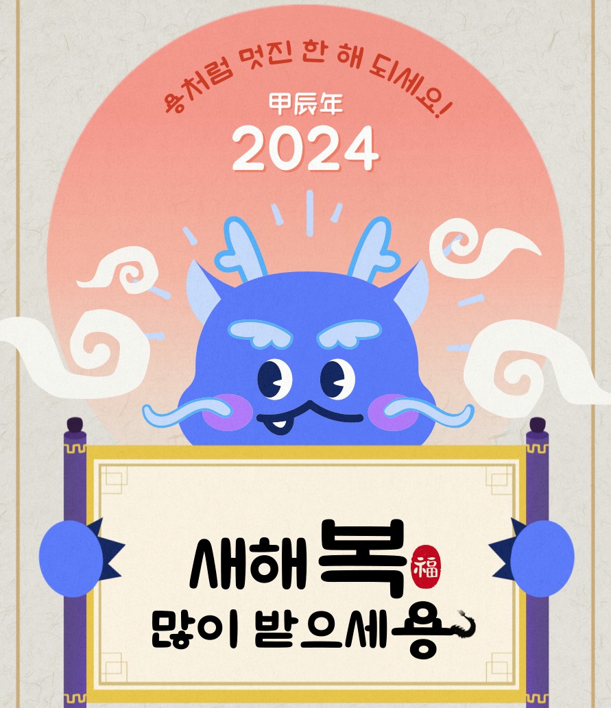 지앤미 이미지