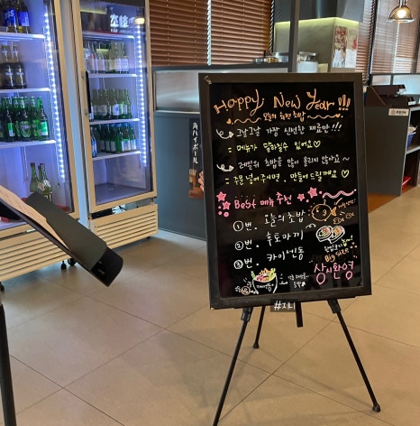 롯데리아충주점 이미지