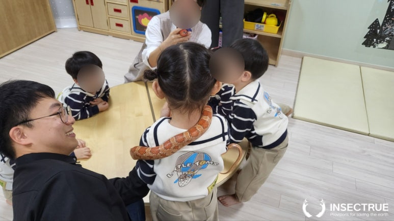 삼한어린이집 이미지