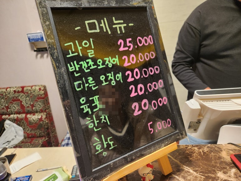 사운드노래연습장 이미지