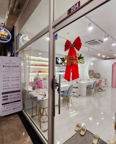 daisy nail 이미지