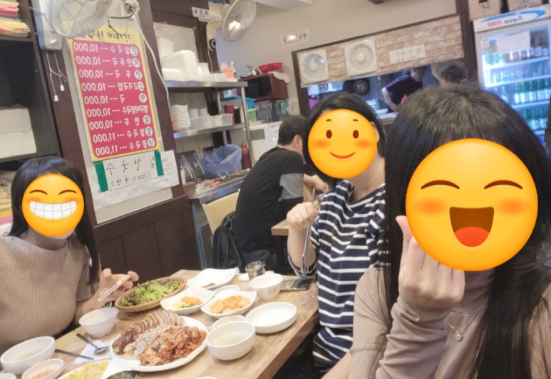 전가네왕족발 이미지