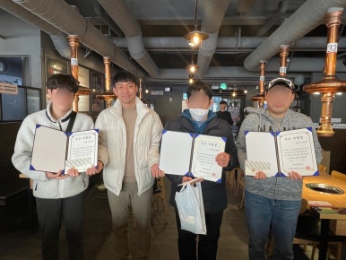 주식회사 바다랑 이미지