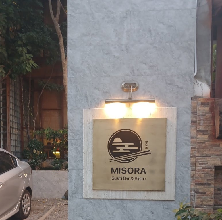 (주)아이굿 이미지