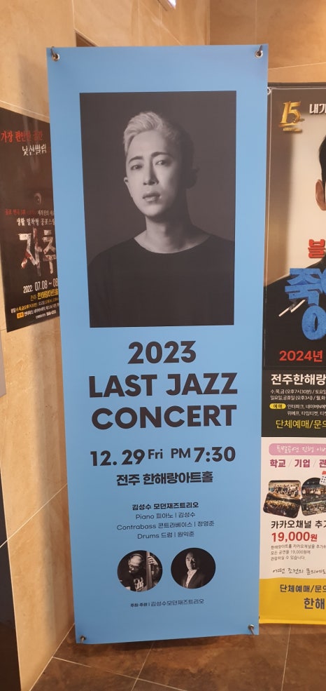 나래산업 이미지