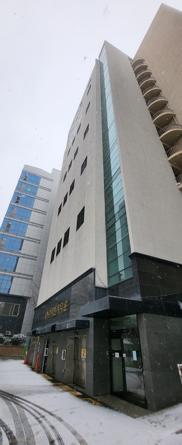 오케이홈쇼핑 이미지