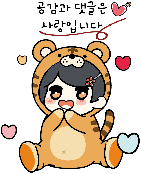 팔도명가김치 이미지