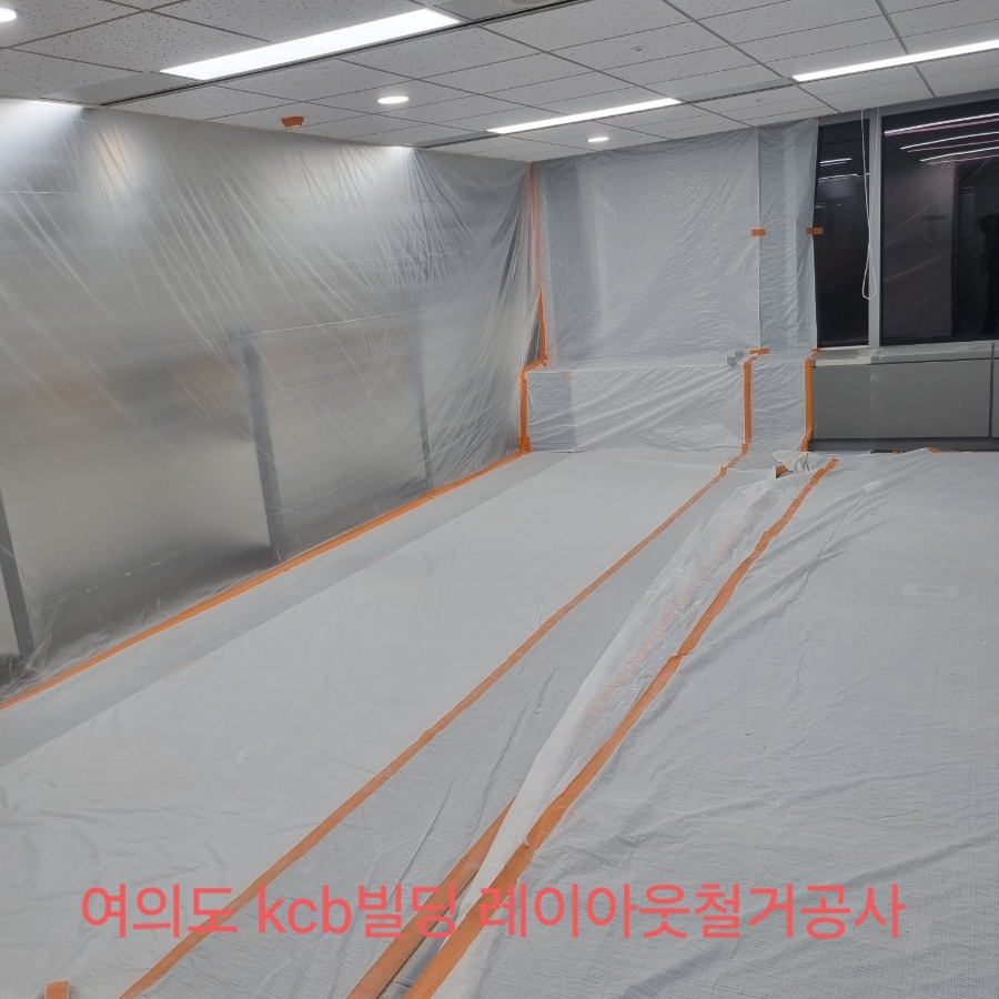 개미인력철거공사 이미지