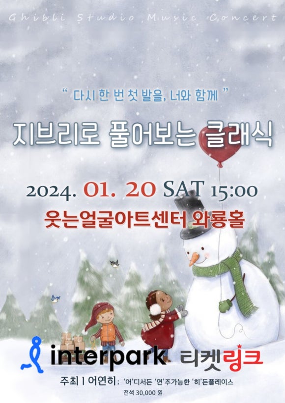 대현기획 이미지