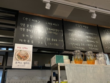 명품수제바베큐치킨 이미지