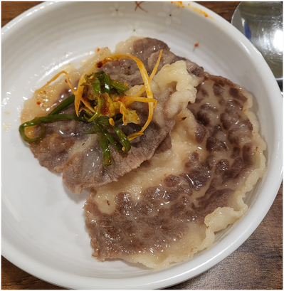 삼전생생고기 이미지