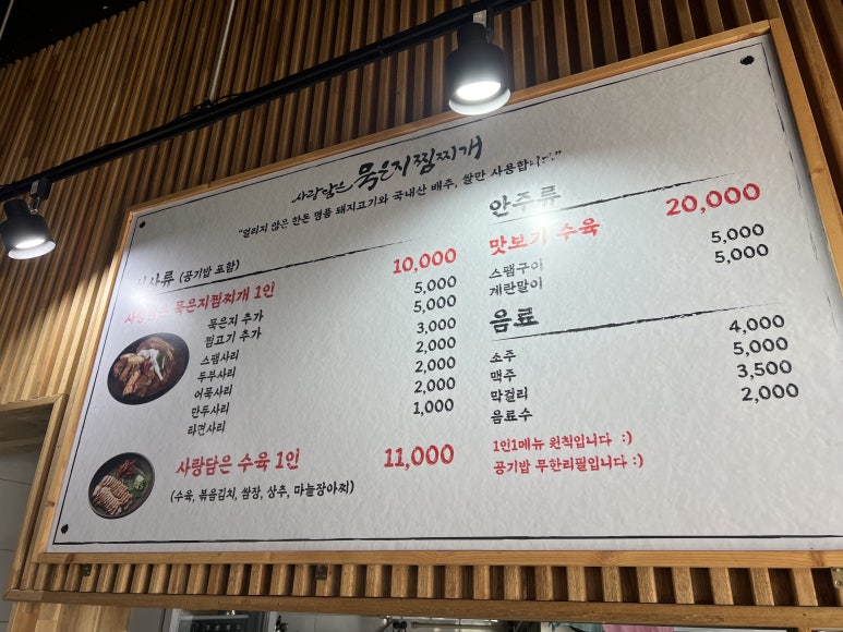 장림주유소 이미지