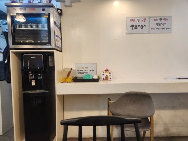 로운분식 이미지