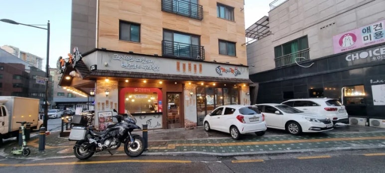 가장맛있는 족발(민락점) 이미지