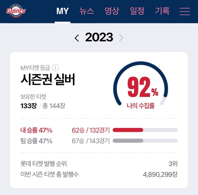 어텀브리즈 이미지