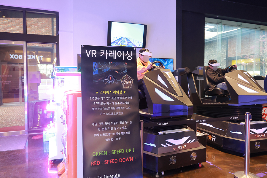 아이바푸드코트 이미지