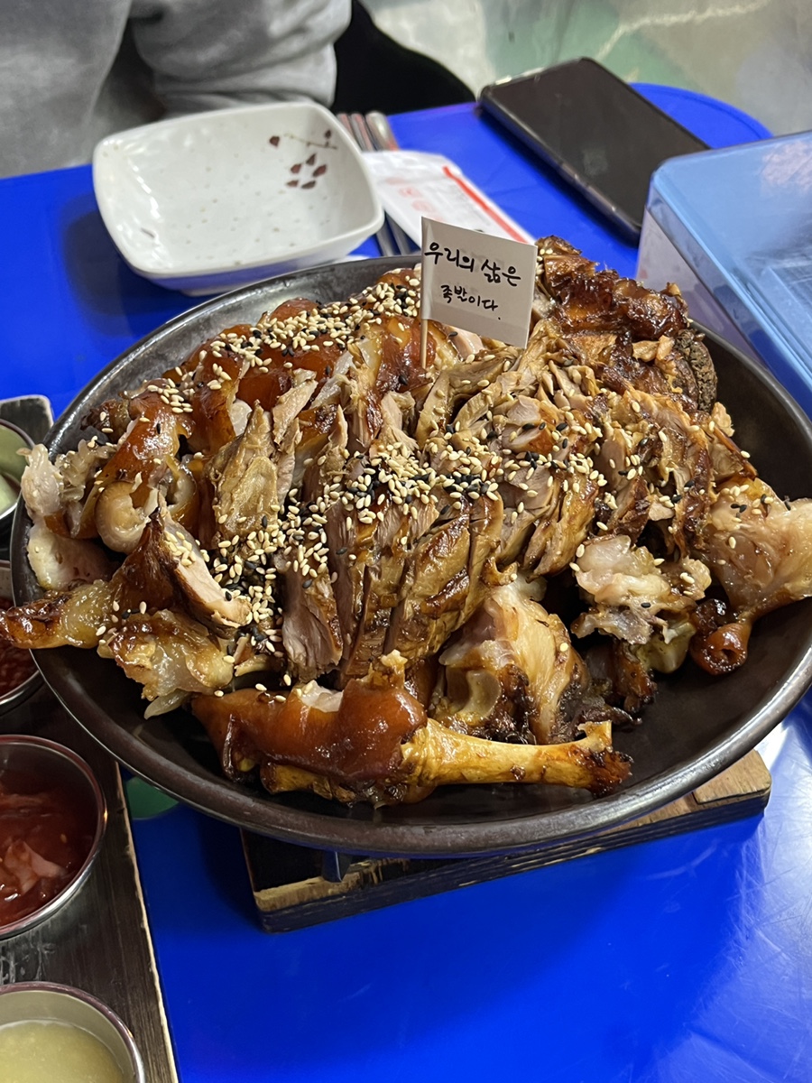투다리 역촌역점 이미지