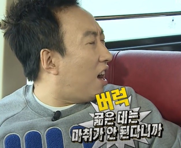 더봄구강악안면외과치과의원 이미지